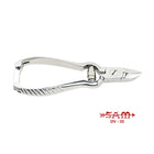 Alicate de unhas - Aço inoxidável - Acabamento acetinado - Corte côncavo - Mordentes cônicos - 14 cm - Sam