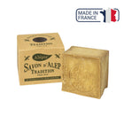 Aleppo Soap Tradition Supreme - 190 g - Alépia